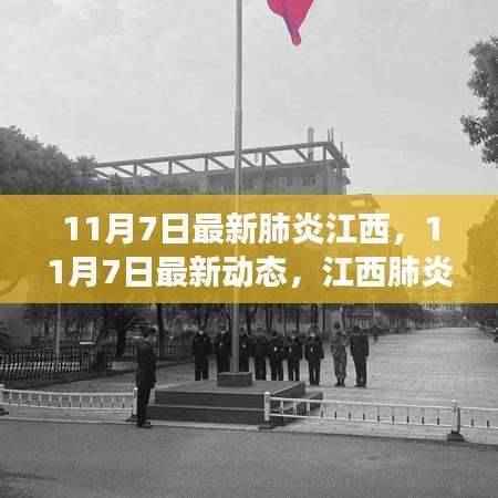 张牙舞爪 第50页