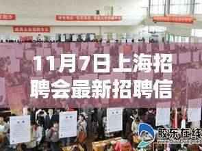 商品分类 第621页