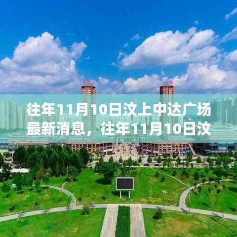 神采奕奕 第49页