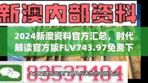 guijirenchen 第6页