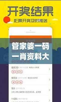 niaogehuifei 第24页