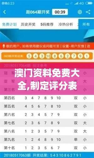 yuanfeiyuyue 第22页