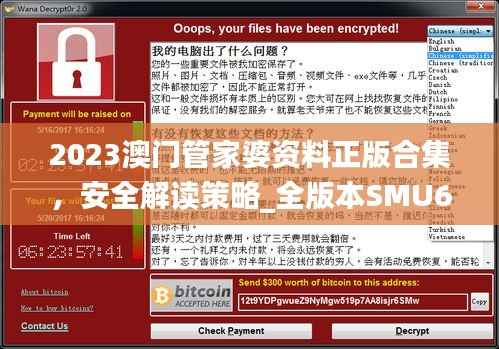 guiyinjianbi 第15页