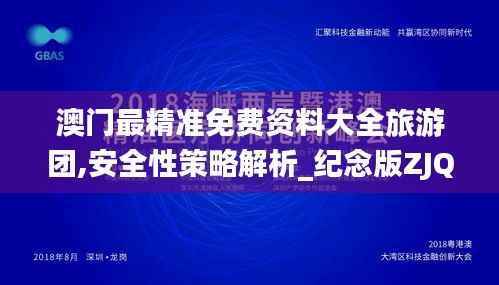 mingyiyufei 第15页