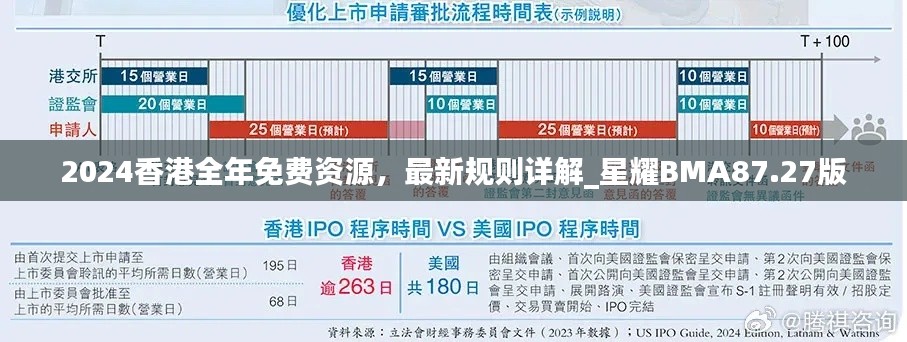 dongzhangxiwang 第15页