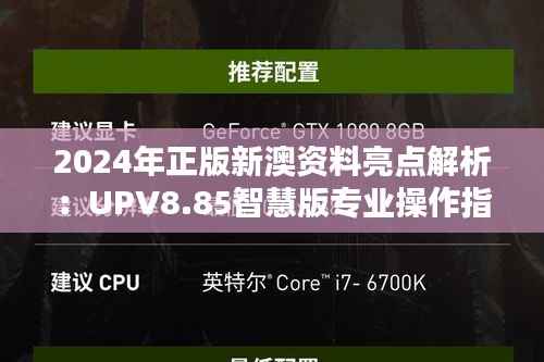 fenghuajuedai 第11页