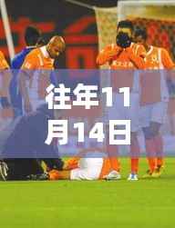 探秘张弛鲁能小巷隐藏瑰宝，揭秘特色小店的未知故事