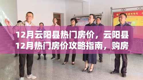 花开无言 第10页