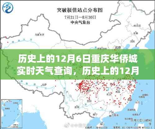 jieshenzihao 第12页