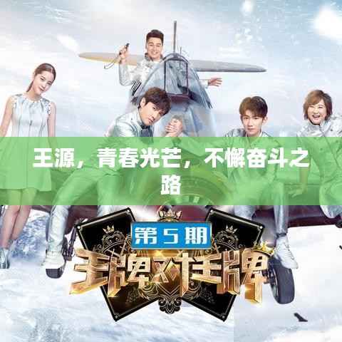 guierjianmu 第10页