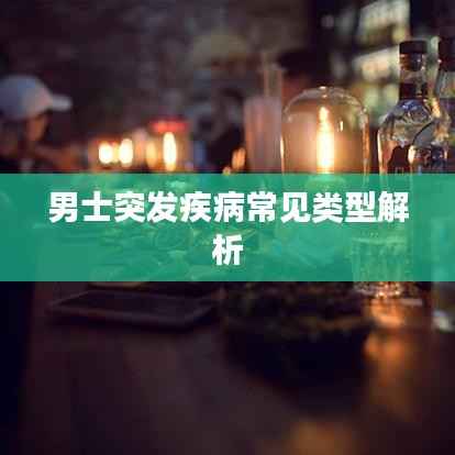 shengzhangshuwei 第10页