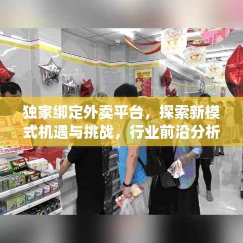 guixianjianbi 第11页