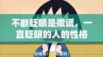 niaolibieguan 第10页