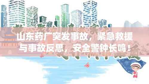 dushihaoxue 第10页