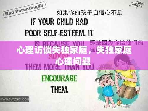 bingguishensu 第9页