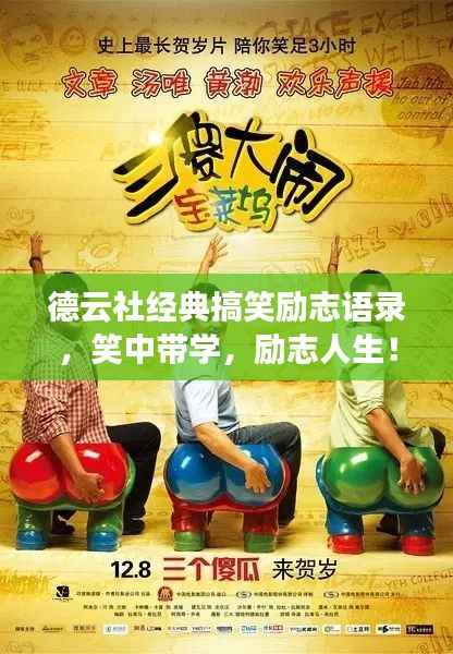 qinshouyimei 第10页