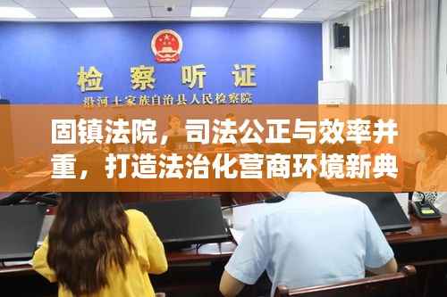 huosangaozhang 第9页