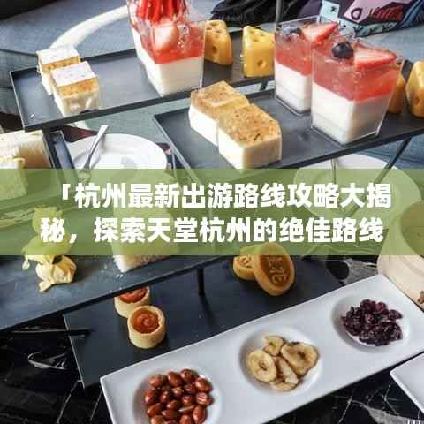 shanggongzhiniao 第8页