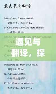 shanggongzhiniao 第7页