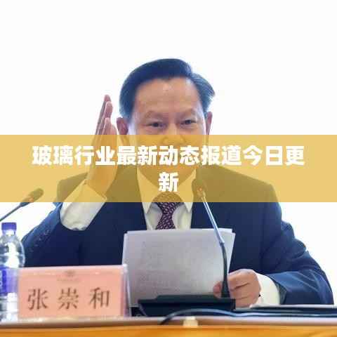 zhuanxinzhizhi 第7页