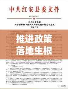 feishazoushi 第6页