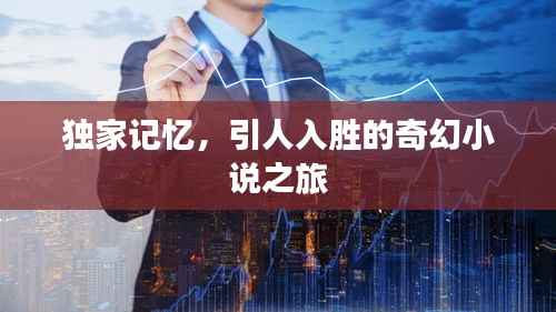 shengzhangshuwei 第7页