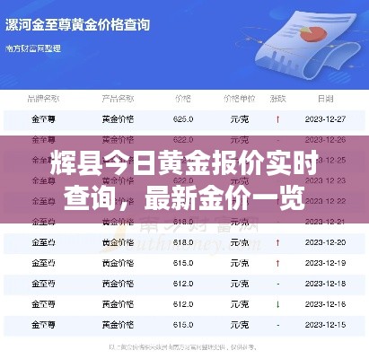 jingjingyeye 第7页