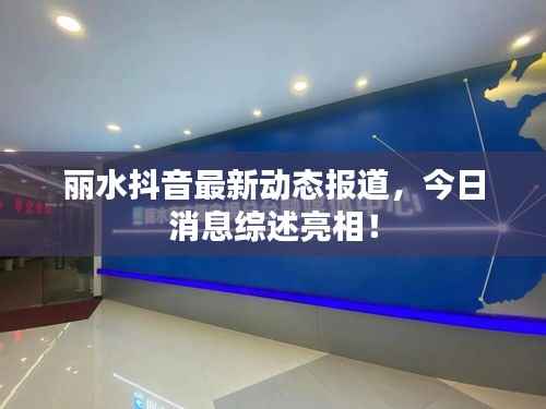 shengzhangshuwei 第5页