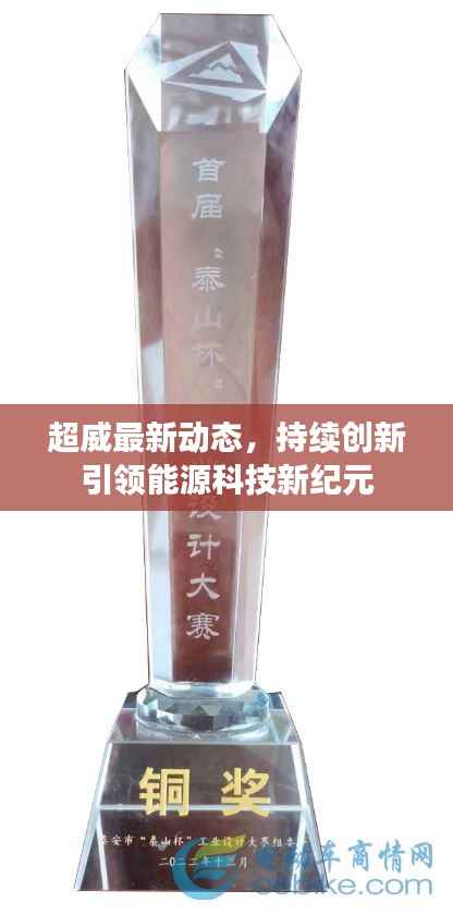 mingmuzhangdan 第3页